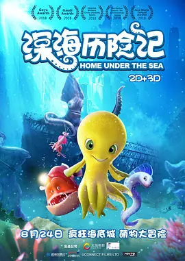 黄色电影小说图片