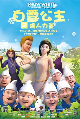 国产亚洲精品一区久久