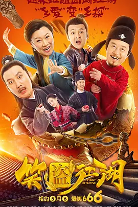 部队里被咬住花蒂吹潮