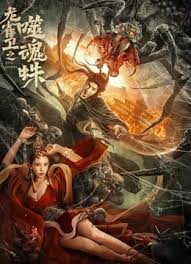 欧美理论片