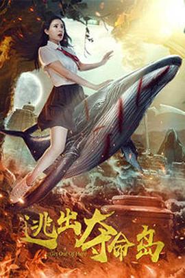 日本女优天堂99伊人