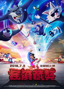 午夜电影一区二区