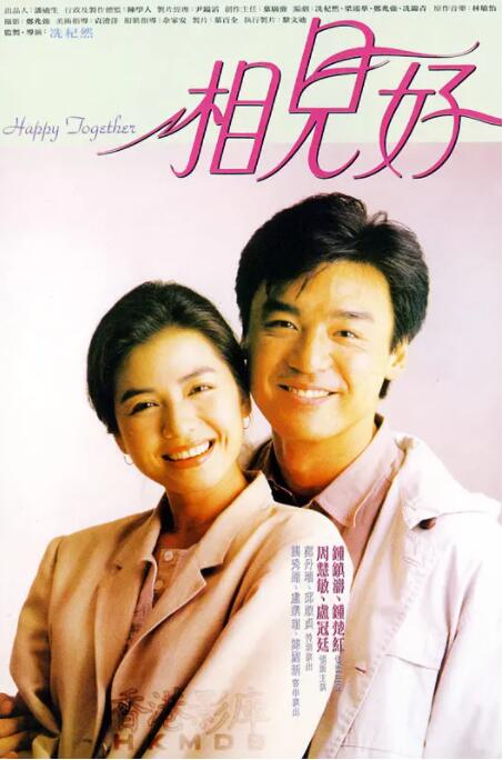 视频一区二区中文字幕