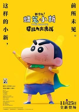 女仆色最新永久网址