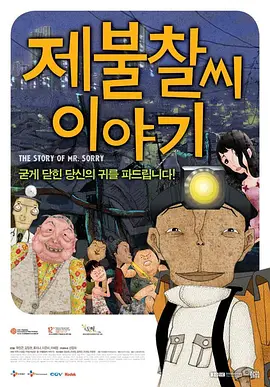 中文字幕一区二区三区在线视频