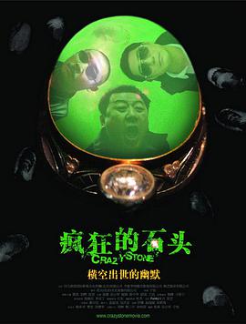 亚洲福利院