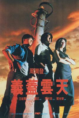 牛奶秋刀姨