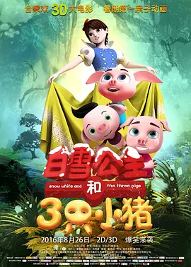 国产精品毛片一区视频