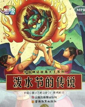 综合图片小说与图片