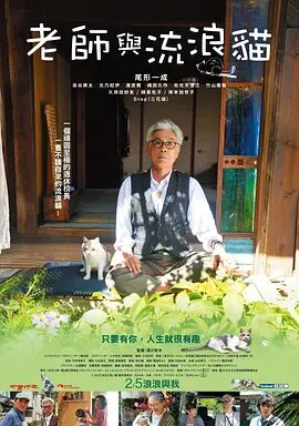 综合五月网