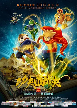 亚洲欧美在线看