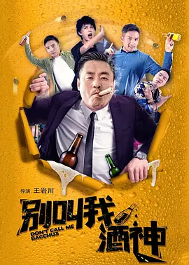在教室伦流澡到高潮视频