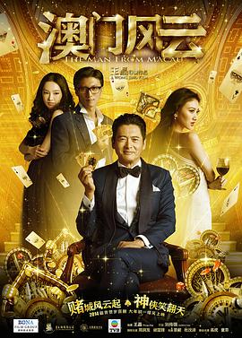 成人怡红院