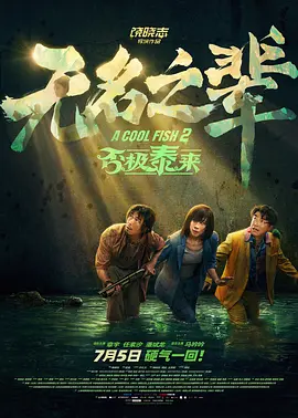 我和少妇老师嗯哦啊第15章