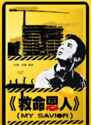 亚洲精品videossex少妇