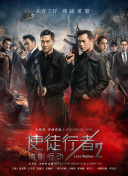 国内精品线在线观看