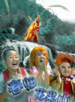 香蕉视频app成人