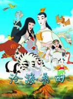 男人天堂av资源网