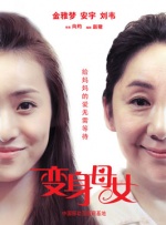 狼人伊人av