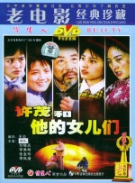 日韩精品第二页