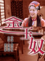 欧美激情第9页