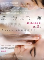 女人趴下脱了内裤光着被调教