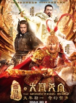 少妇老师疯狂放荡小说视频