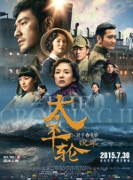 欧美日韩免费播放一区二区