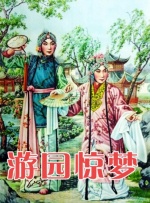 91短视频在线免费观看