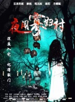 日韩高清av免费