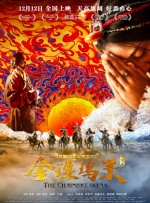 小栗美优