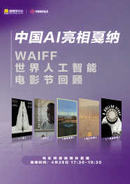 亚洲国内精品视频