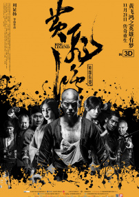 av电影在线观看