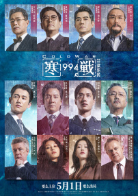 丰满继母