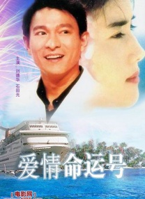 久久精品国产99国产精品澳门