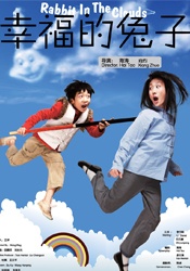 亚洲狠狠操