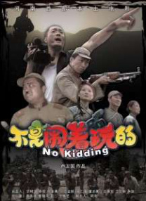 黄p网站