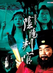 冰恋之家