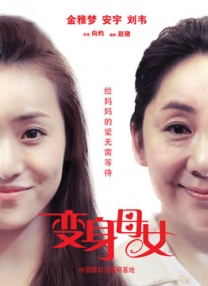 婷婷久久av
