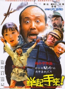 免费视频色