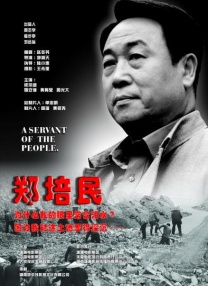 玩肥熟老妇wbb视频