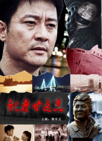 亚洲精品拍拍拍在线观看