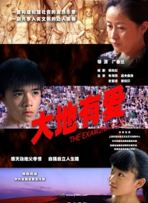 亚洲美女一区