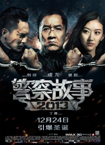 中文字幕在线观看一区