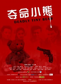 成人高清视频在线