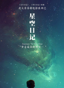 福利社毛片
