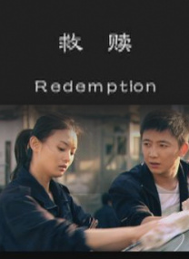 夜夜操夜夜爽