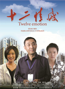玖玖艹