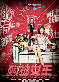 日韩成人精品在线
