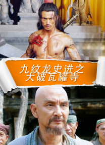 cctv10回看播放